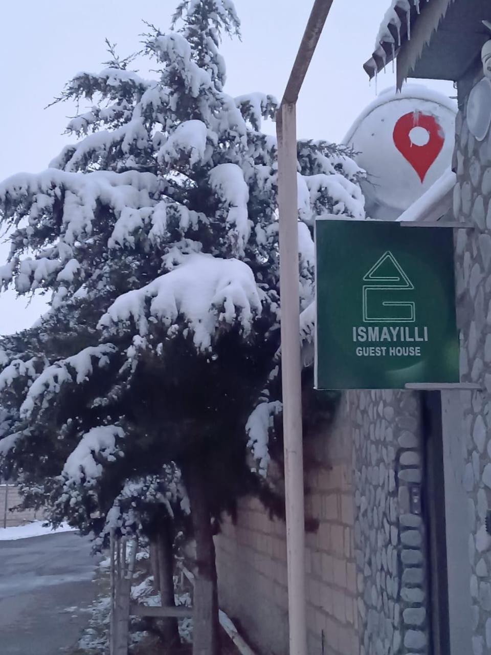Ismayilli Guest House Екстериор снимка
